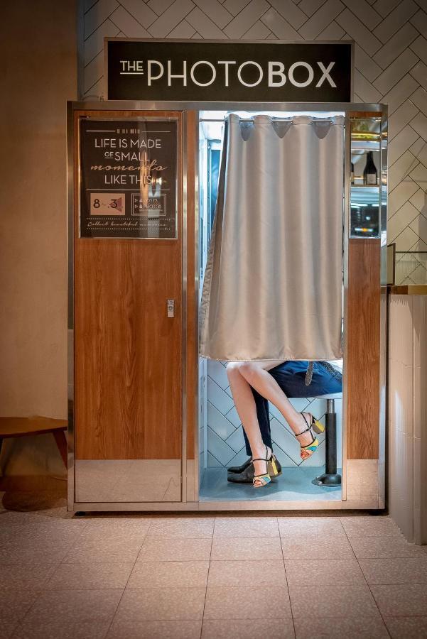 The Box - Adults Only