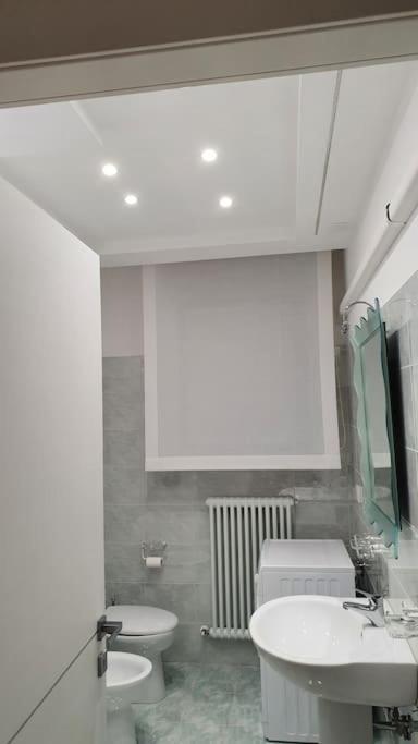 Zona Mare Apartment Riccione