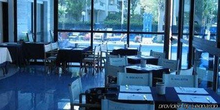 Giulietta Hotel 3*