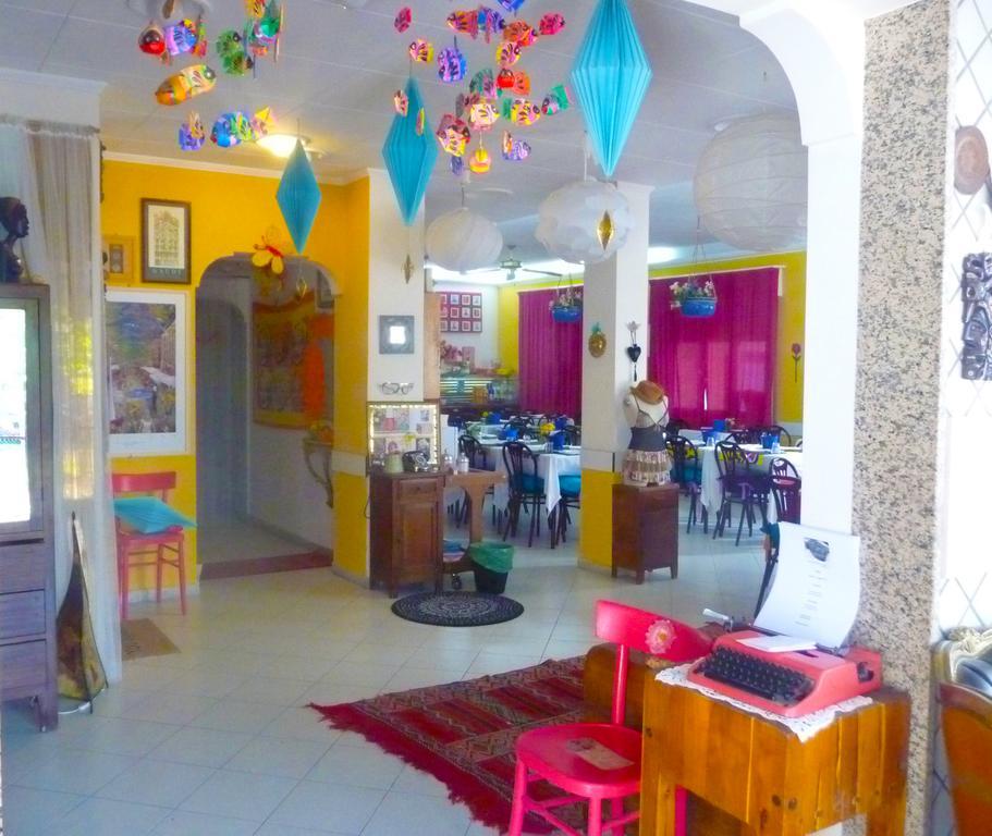 - Enjoy Your Summer -beach Village Incluso