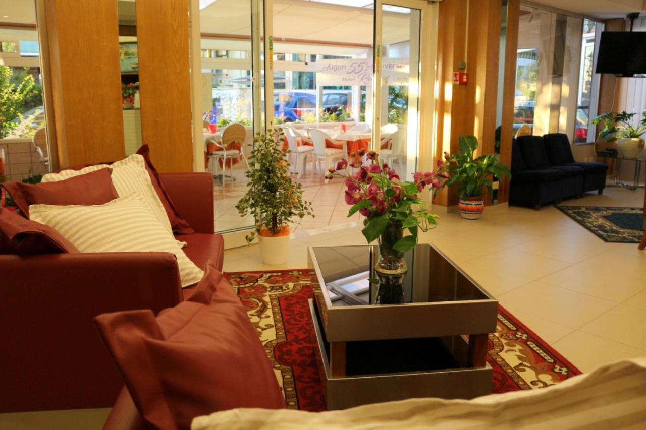 Hotel Record