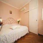 Hotel Aquila D\'Oro