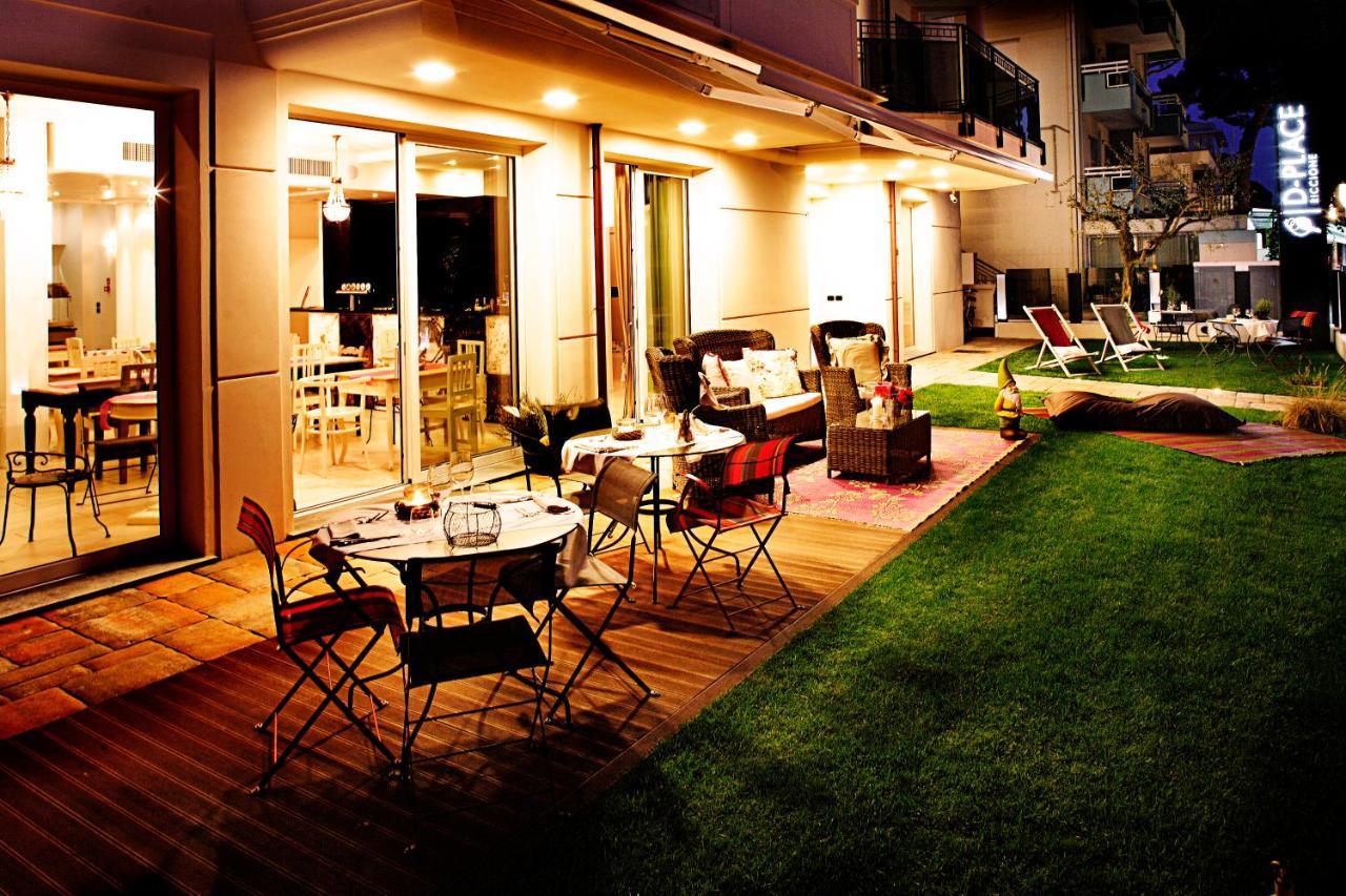 Apartment Residenza D-place Ponchielli