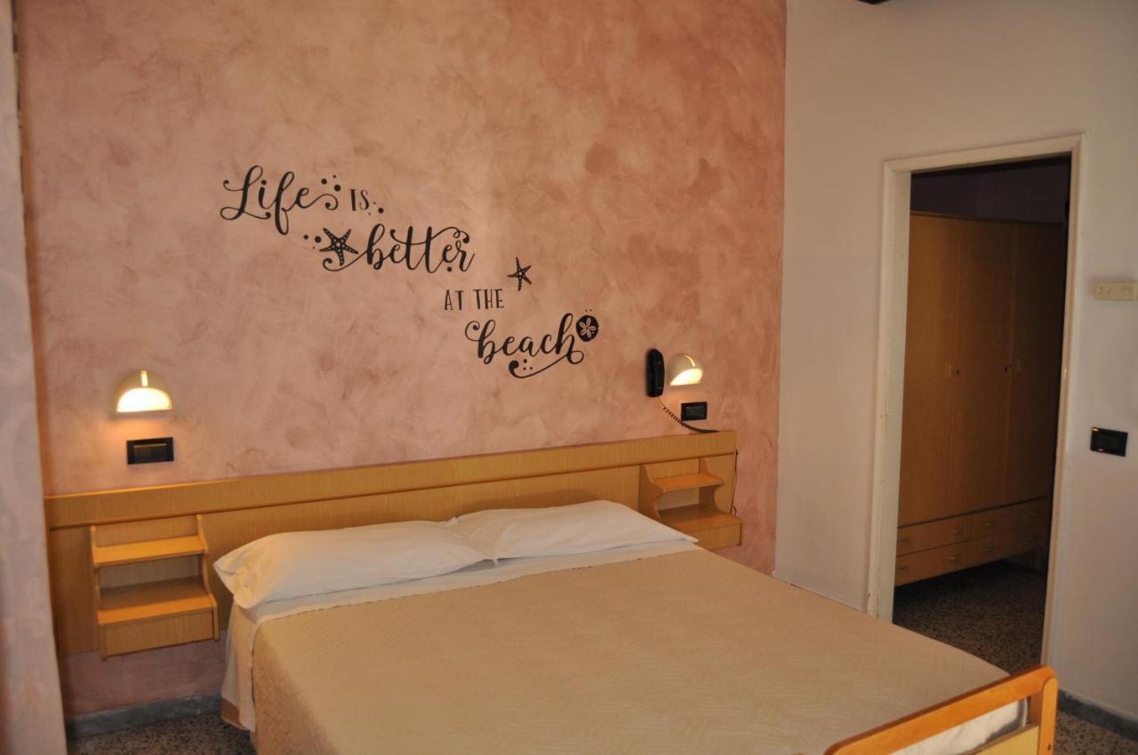 Hotel Rigobello 3*