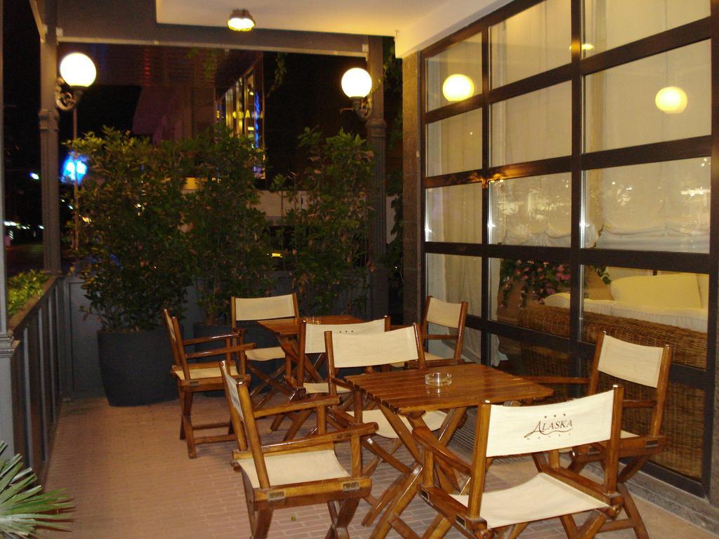 Hotel Garni' Alaska 3*