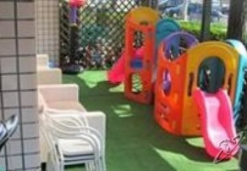 Etna Hotel 3*