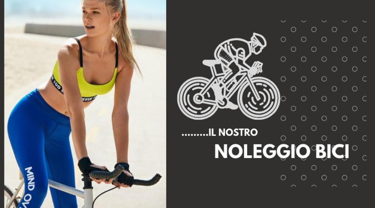 - Enjoy Your Summer - Con Parco Acquatico Incluso Hotel 2*